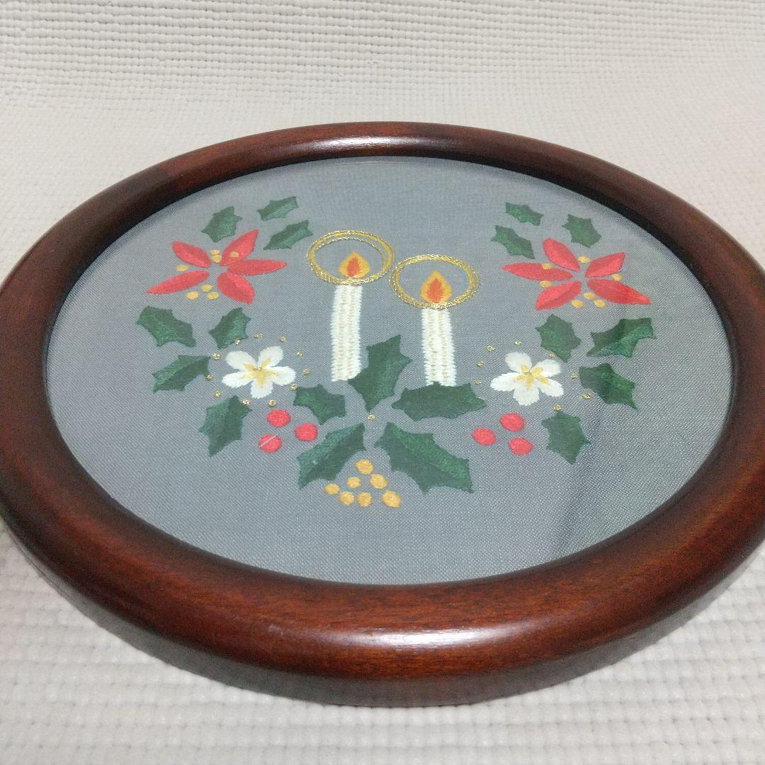 職人の手仕事〈松本民芸家具〉額縁3枚／刺繍アート付、昭和レトロ、民藝