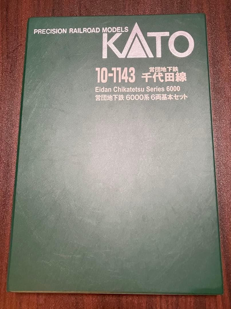 KATO 10-1143 営団地下鉄千代田線6000系　6両基本セットNゲージ
