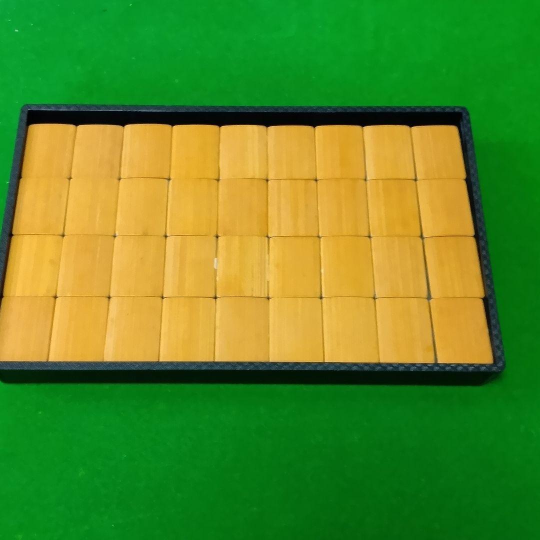 光工芸社　折りたたみ木製麻雀卓　麻雀牌（竹背）セット　昭和レトロ　ヴィンテージ