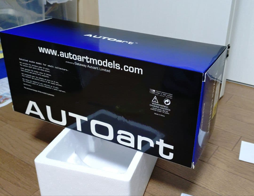 オートアート 1/18 センチュリー Century ブラック