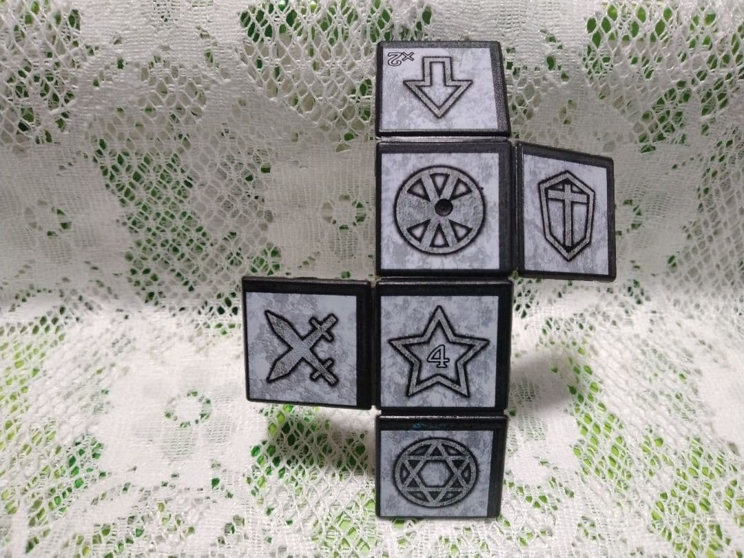 遊戯王★ダンジョンダイスモンスターズ★ブラック・マジシャン