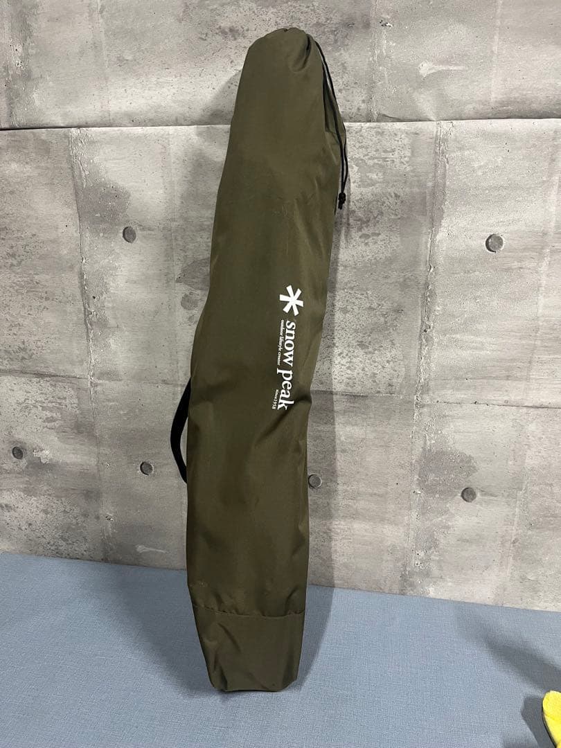 4脚セット　スノーピーク ローチェア30 ブラウン