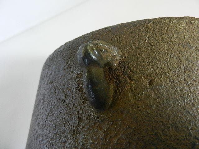 「大西浄雪」極め「古天明（こてんみょう）、面取肩衝釜（めんとりかたつきがま）」