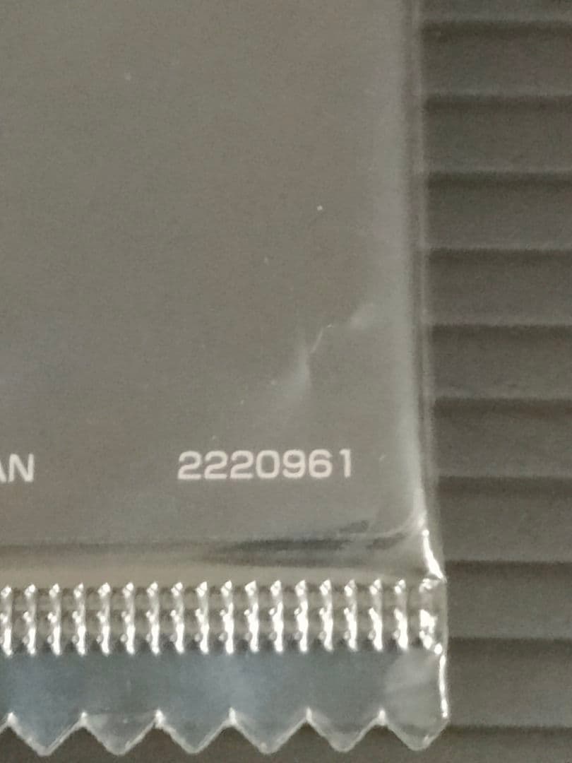 新世紀エヴァンゲリオンウエハース ヤングエースアスカ