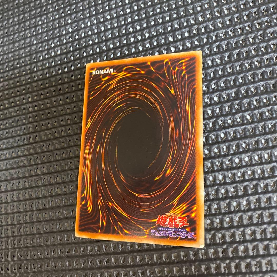 遊戯王　40枚と未開封パック