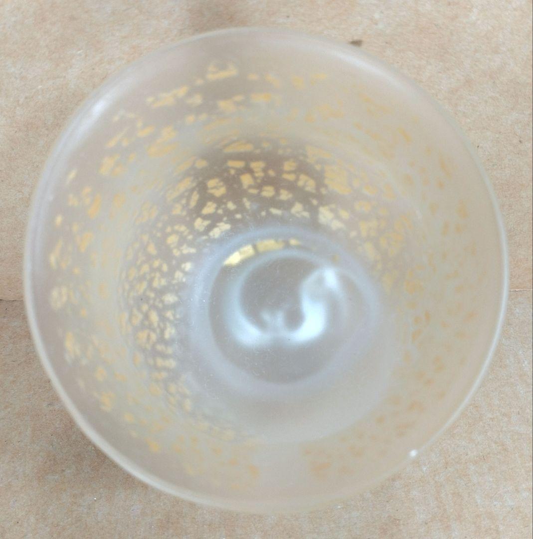 【本物保証】藤田喬平 手吹硬質ぐい呑 共箱 美品 文化勲章受章(2002年)