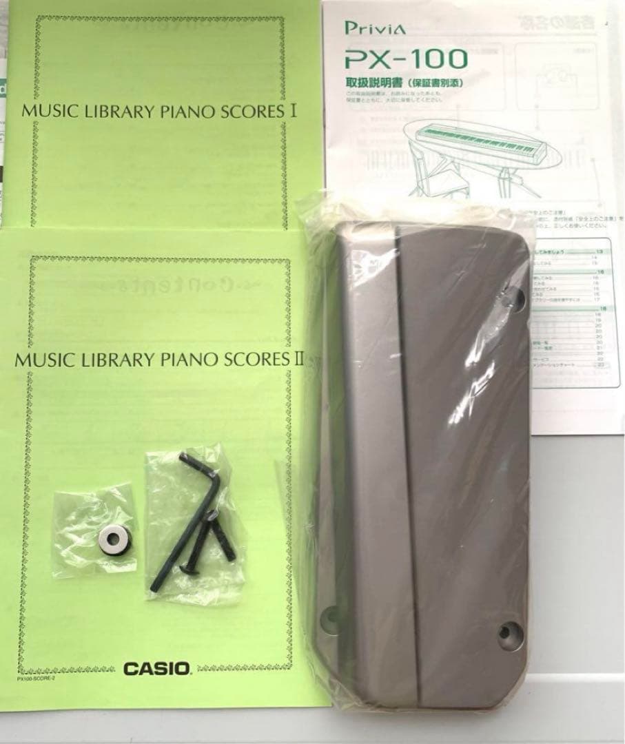 CASIO◆ 88鍵盤 電子ピアノ Privia プリヴィアPX-100【本体】