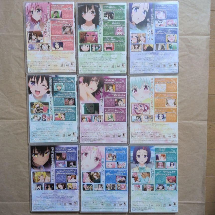 送料無料★全種9巻/全特典付きDVD付予約限定コミック/とらぶるダークネス⑵