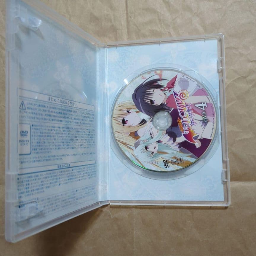 送料無料★全種9巻/全特典付きDVD付予約限定コミック/とらぶるダークネス⑵