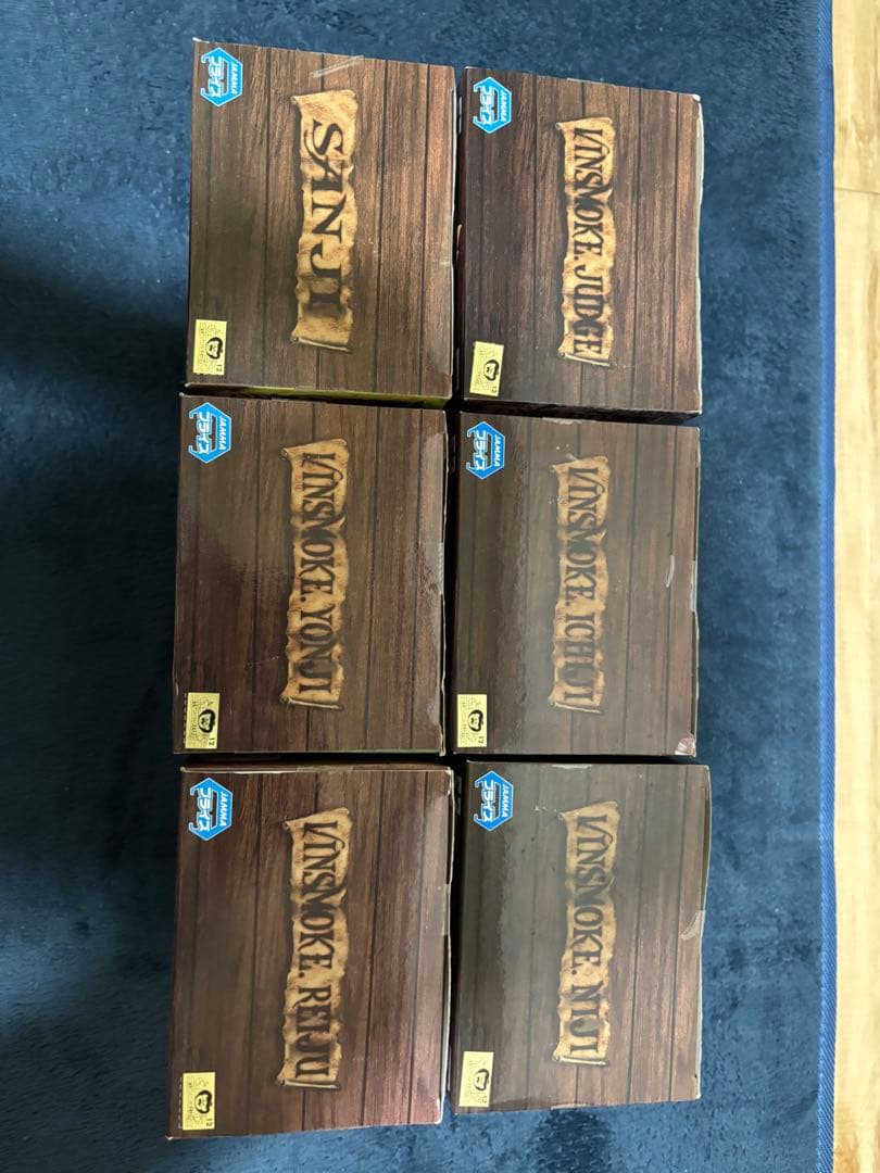 ヴィンスモークファミリー　未開封　6体コンプセット