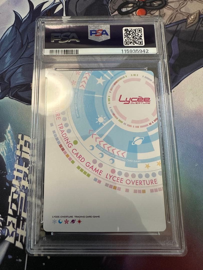 lycee リセ　今孔明 竹中詩乃重治　sp サイン　psa10