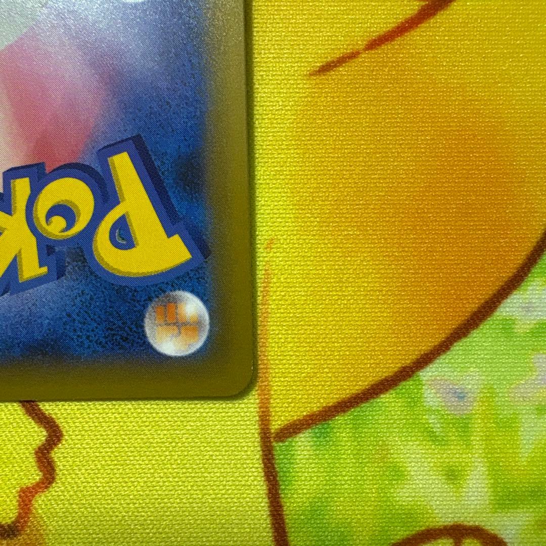 MレックウザEX プロモカードパック 25th