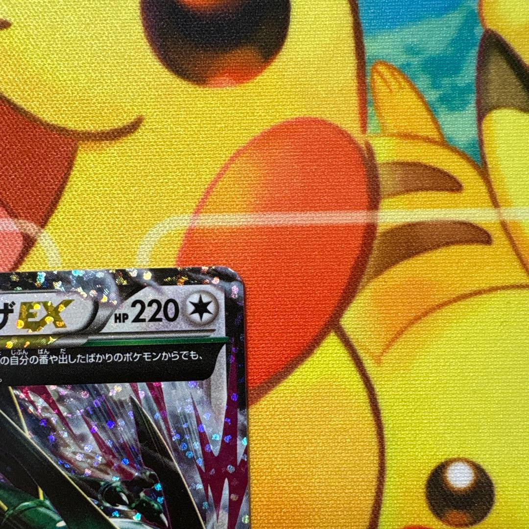 MレックウザEX プロモカードパック 25th