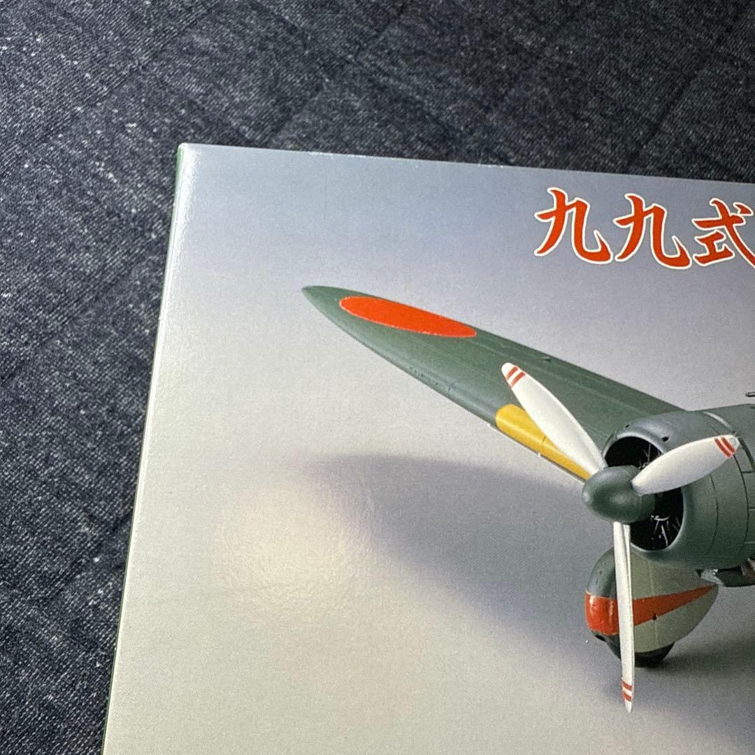 マルシン 1/48 九九式艦上爆撃機 22型 未展示品