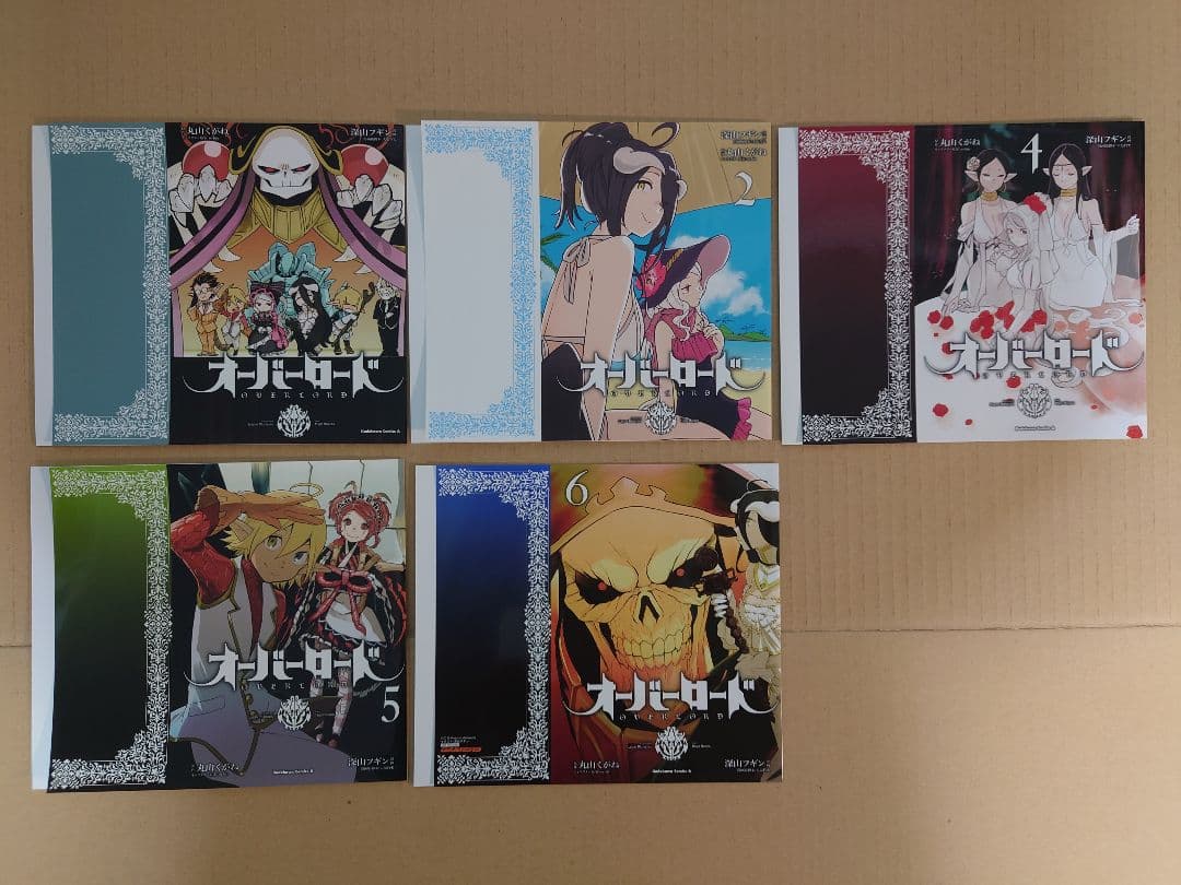 オーバーロード　1〜19巻　特装版、店舗特典付　丸山くがね　深山フギン