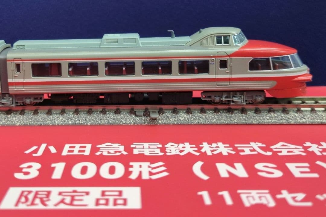 鉄道模型 小田急ロマンスカー 3100形 NSE 限定品！！