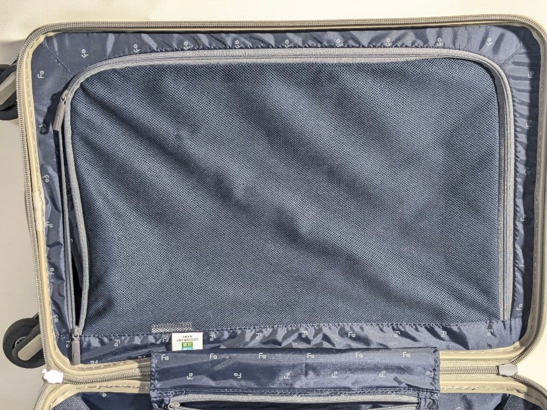 キャリーバッグ33L 機内持ち込み FREQUENTER 1-250