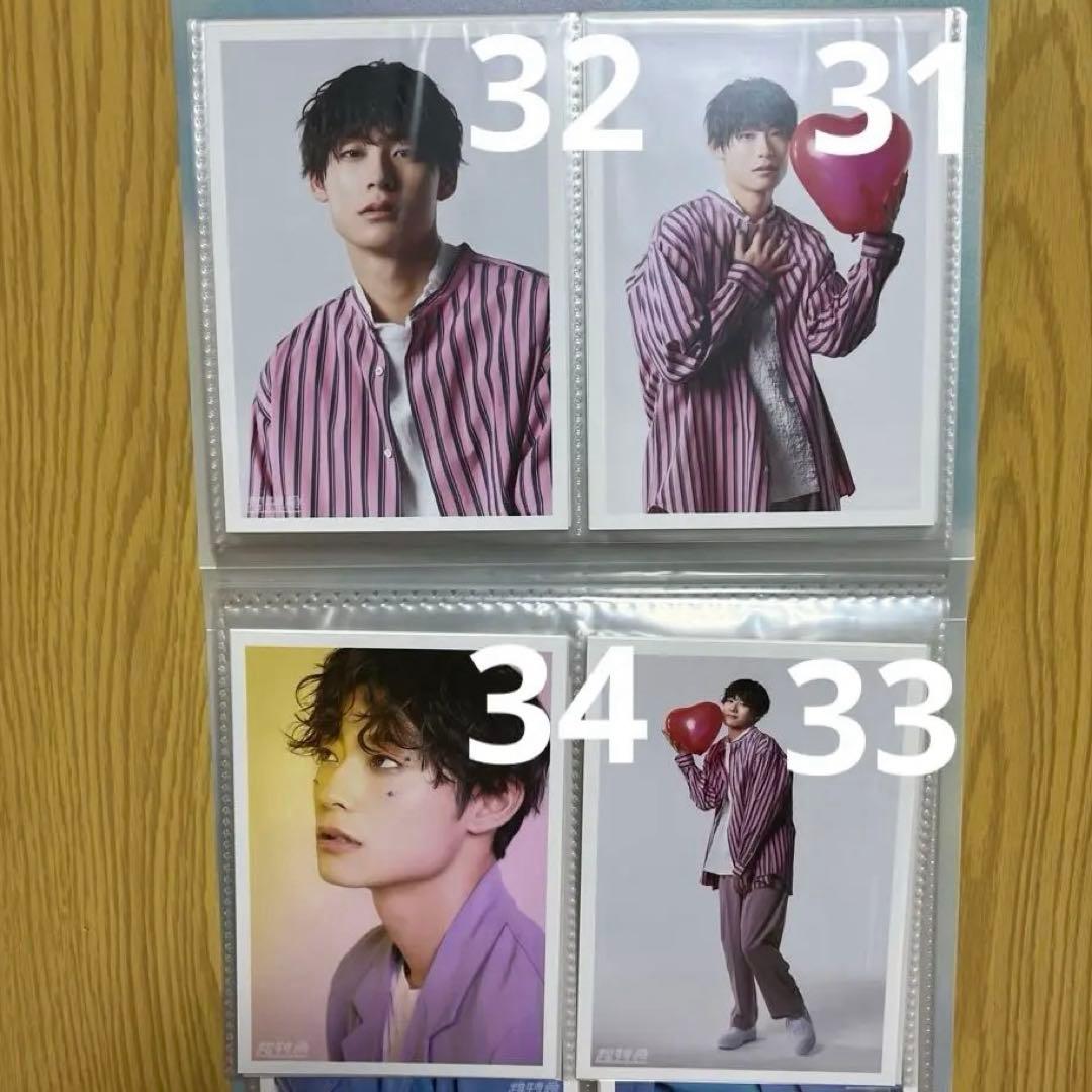 超特急　アロハ　生写真　トレカ　ミニフォト