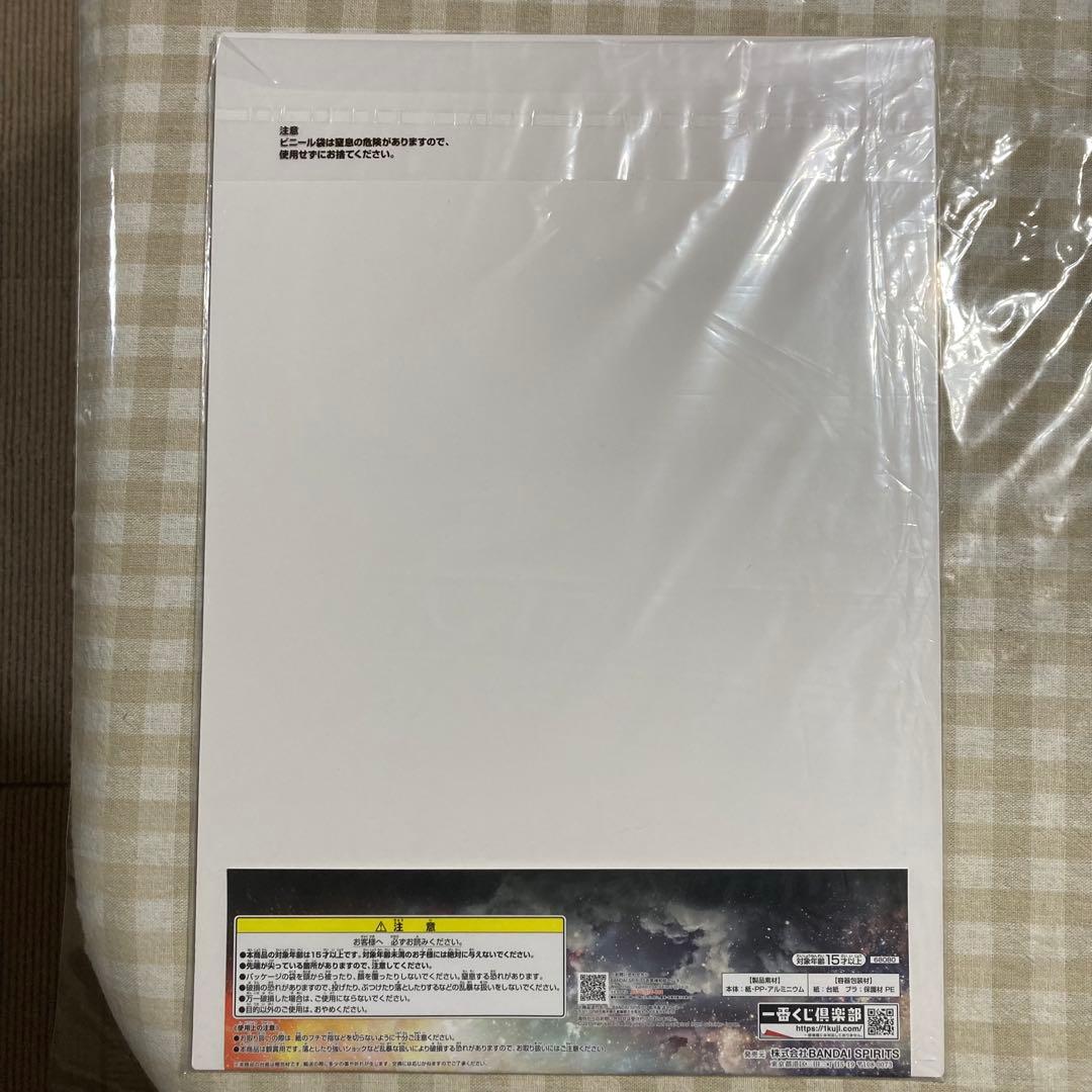 1番くじ RIZIN Fighting Federation サイン入りイラスト