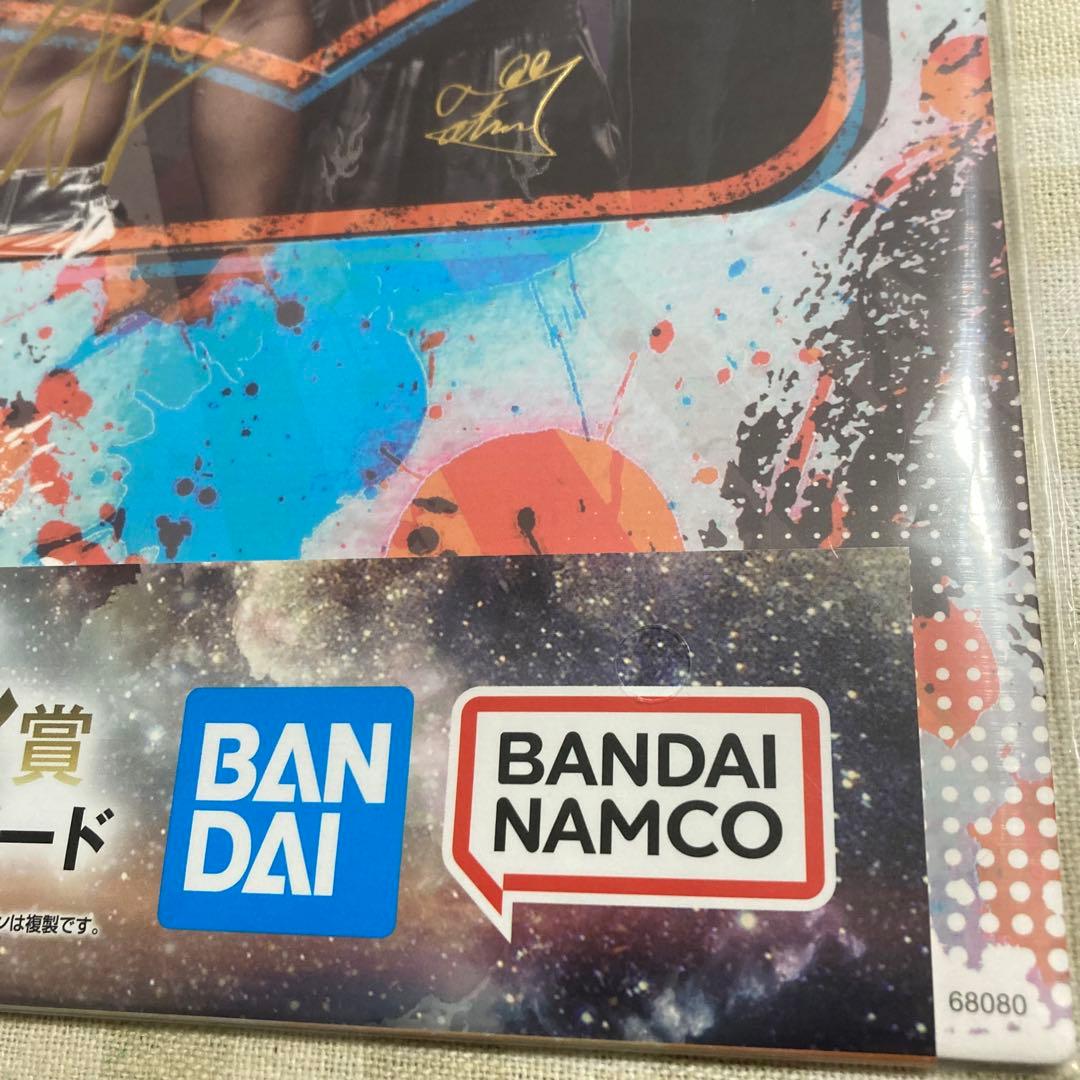 1番くじ RIZIN Fighting Federation サイン入りイラスト