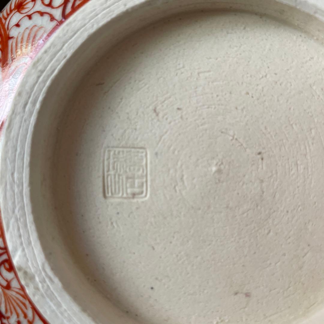 桑名萬古焼　加賀瑞山造　菓子鉢共箱