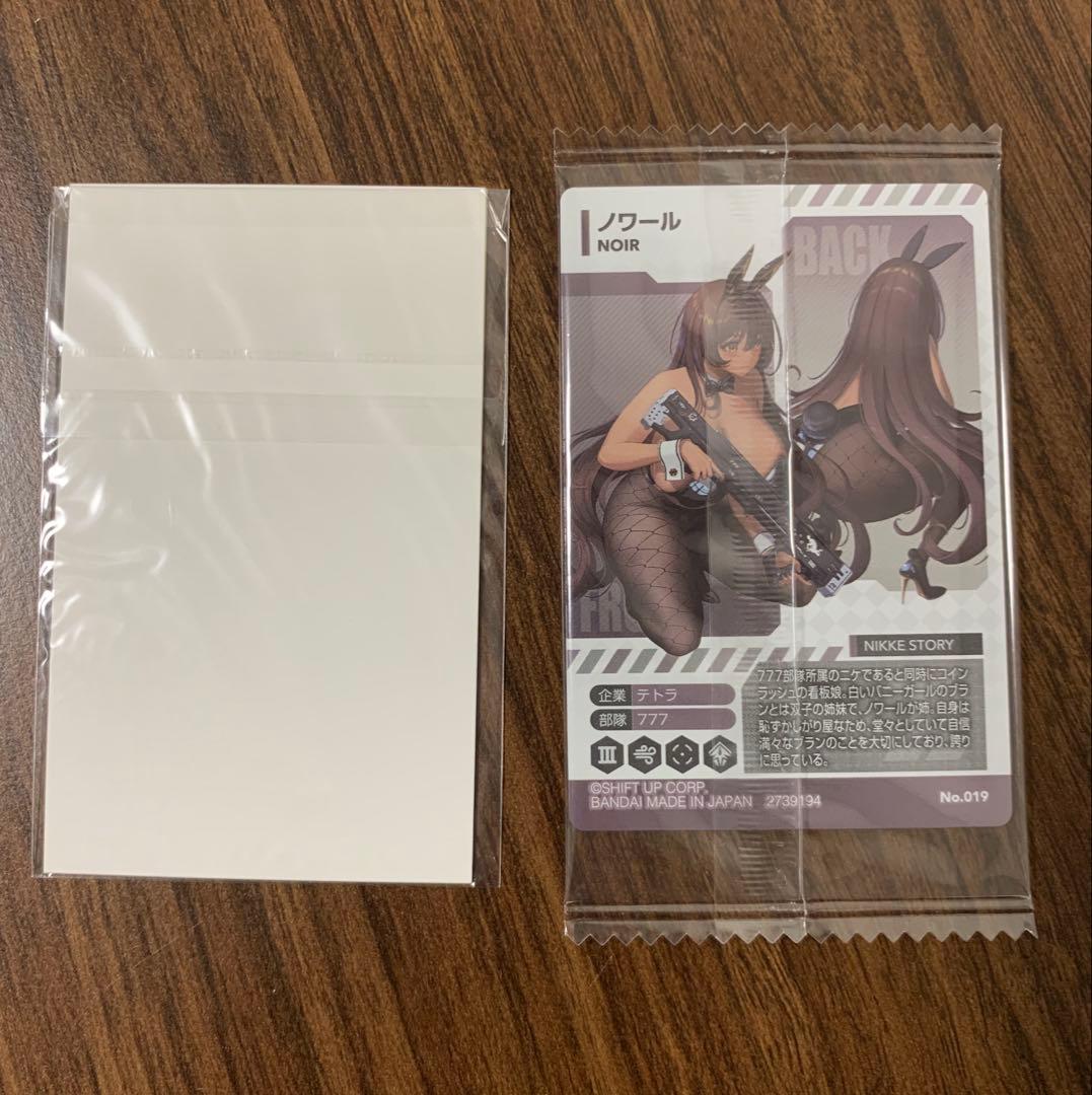 NIKKE DUEL ENCOUNTER 箔押しサインホロカードノワール＋おまけ