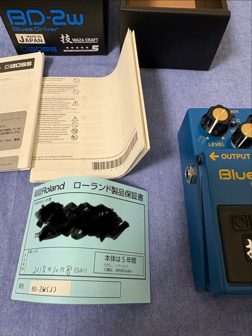 BOSS Blues D BD-2w ボス ブルースドライバー