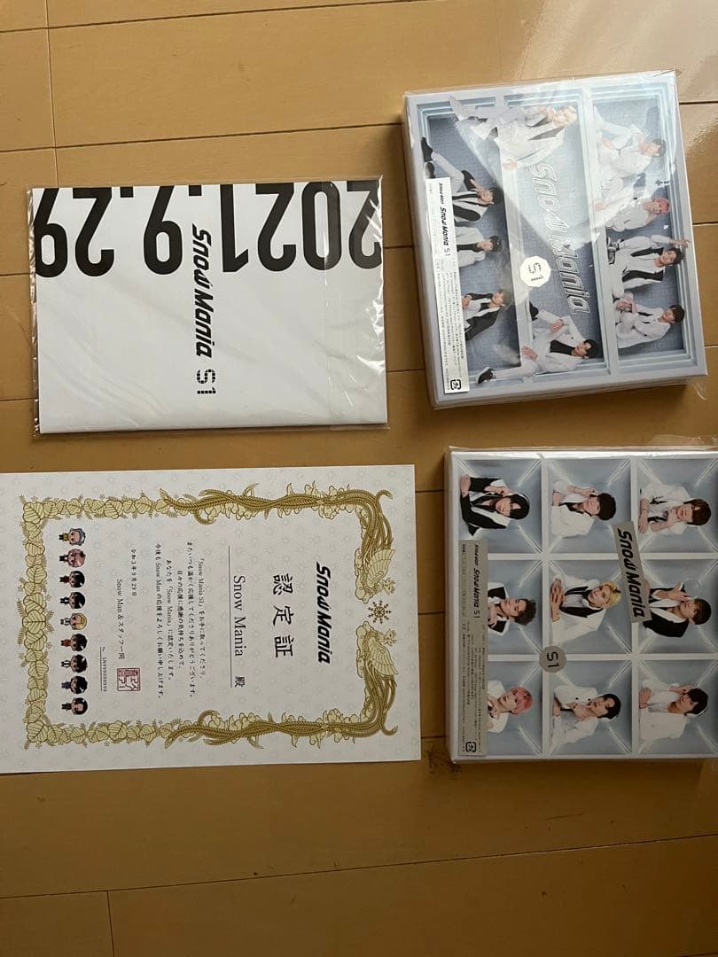 Man CD・アルバム・グッズ まとめ売り