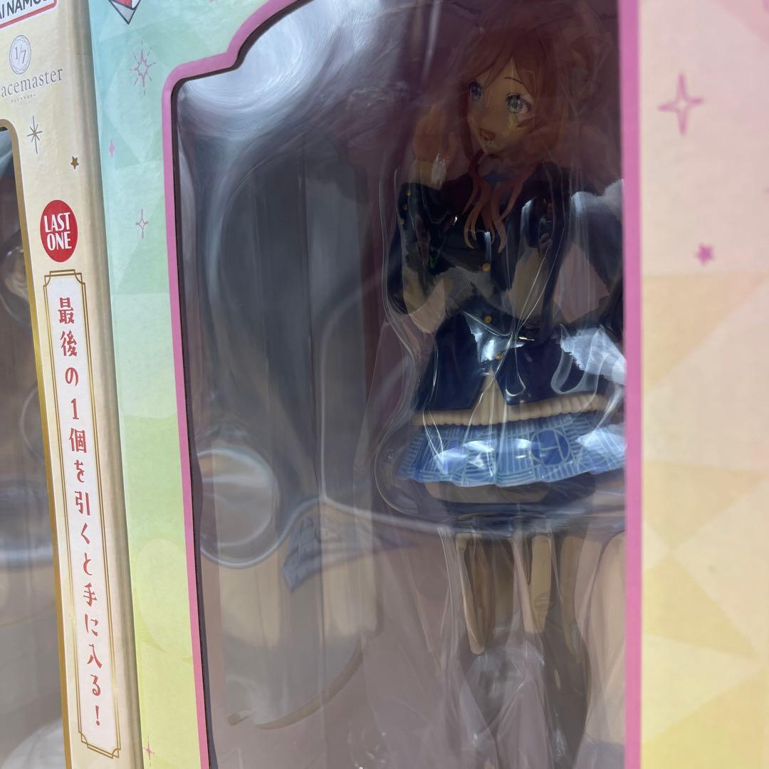 一番くじ　学園アイドルマスター　B賞 C賞 ラストワン賞　ラバー3種