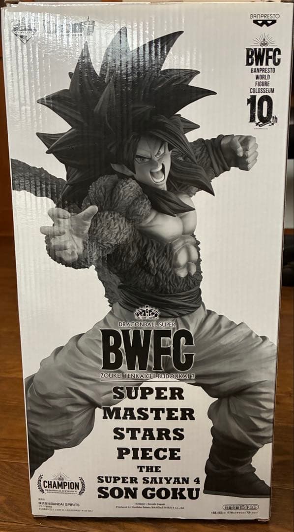 ドラゴンボ一ル　SMSP　超サイヤ人4 孫悟空フィギュア03 C賞　トーン