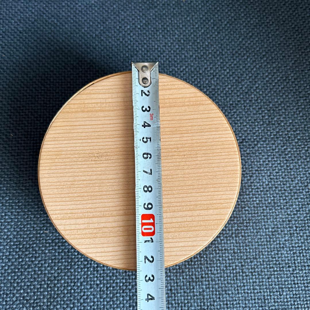 北京老舍茶館プーアル茶餅 中国プーアル茶最高峰【 陳年古樹陳香普茶】新品未開封