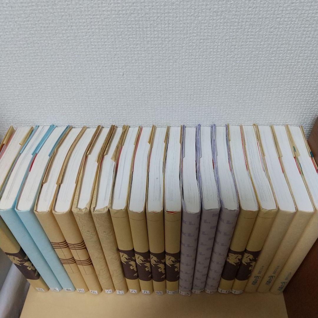 ドラゴンボール全巻(1-34巻)