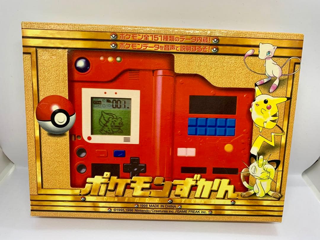 初代 ポケモンずかん LSI バンダイ ポケットモンスター おもちゃ