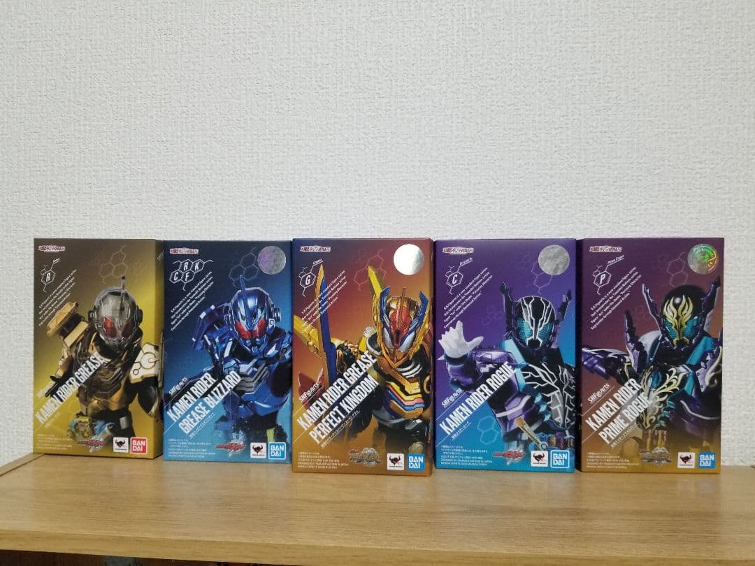 仮面ライダービルド　アーツ　まとめ　セット