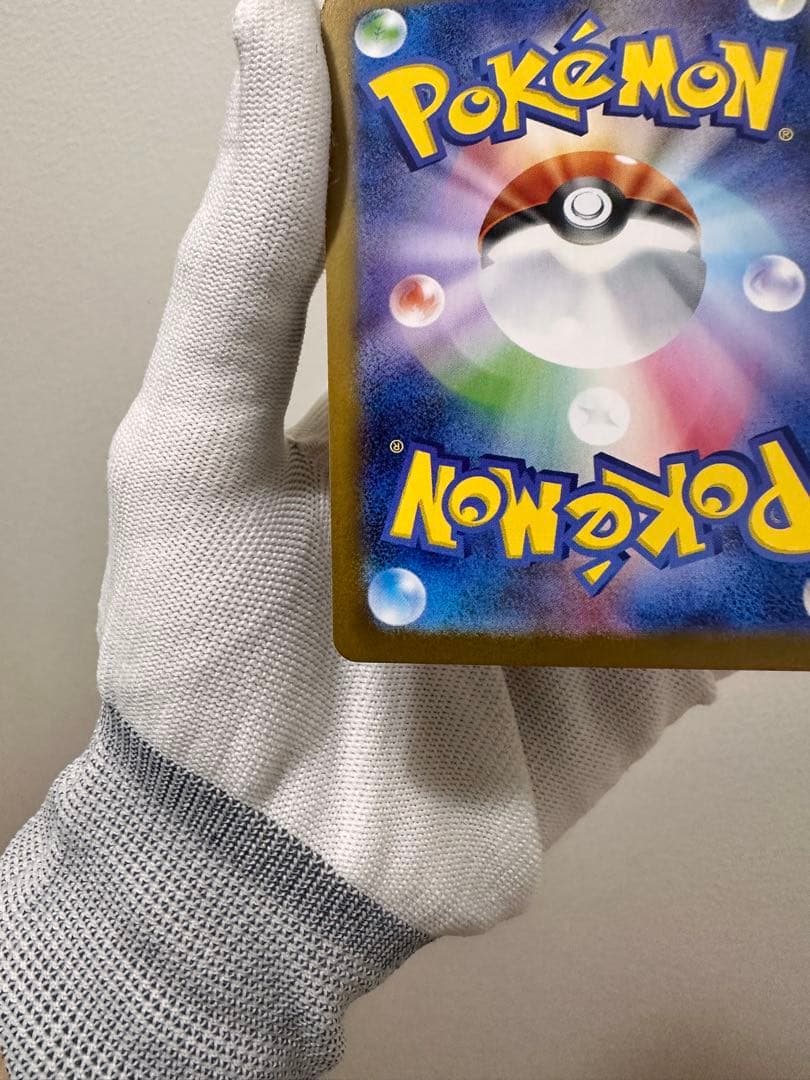 ポケモンカードゲーム ポケカ ブラッキーex SAR