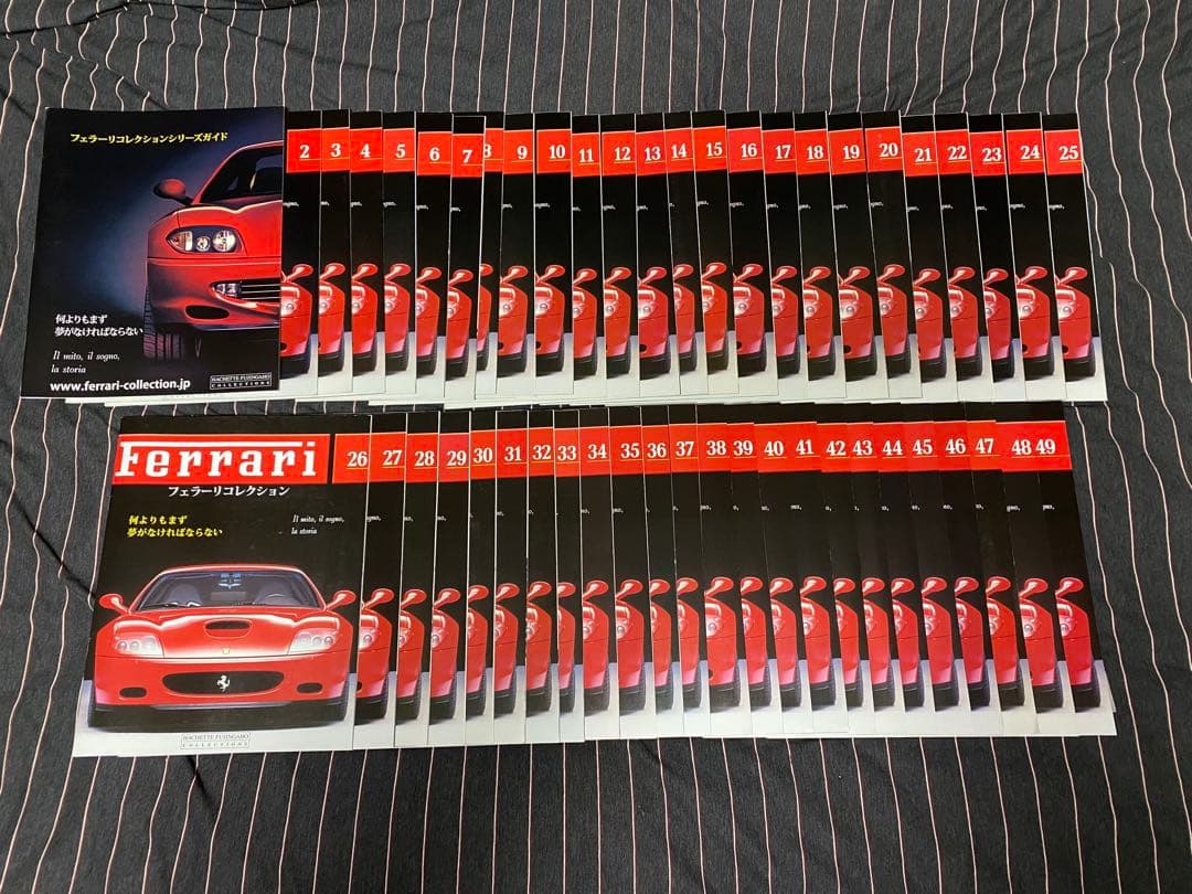アシェット フェラーリコレクション1/43モデル 49台セット [ミニカー]+α