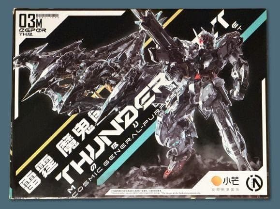 海外限定 無限新星 RMD 1/100 雷霆魔鬼魚 機甲プラモデル 未組立