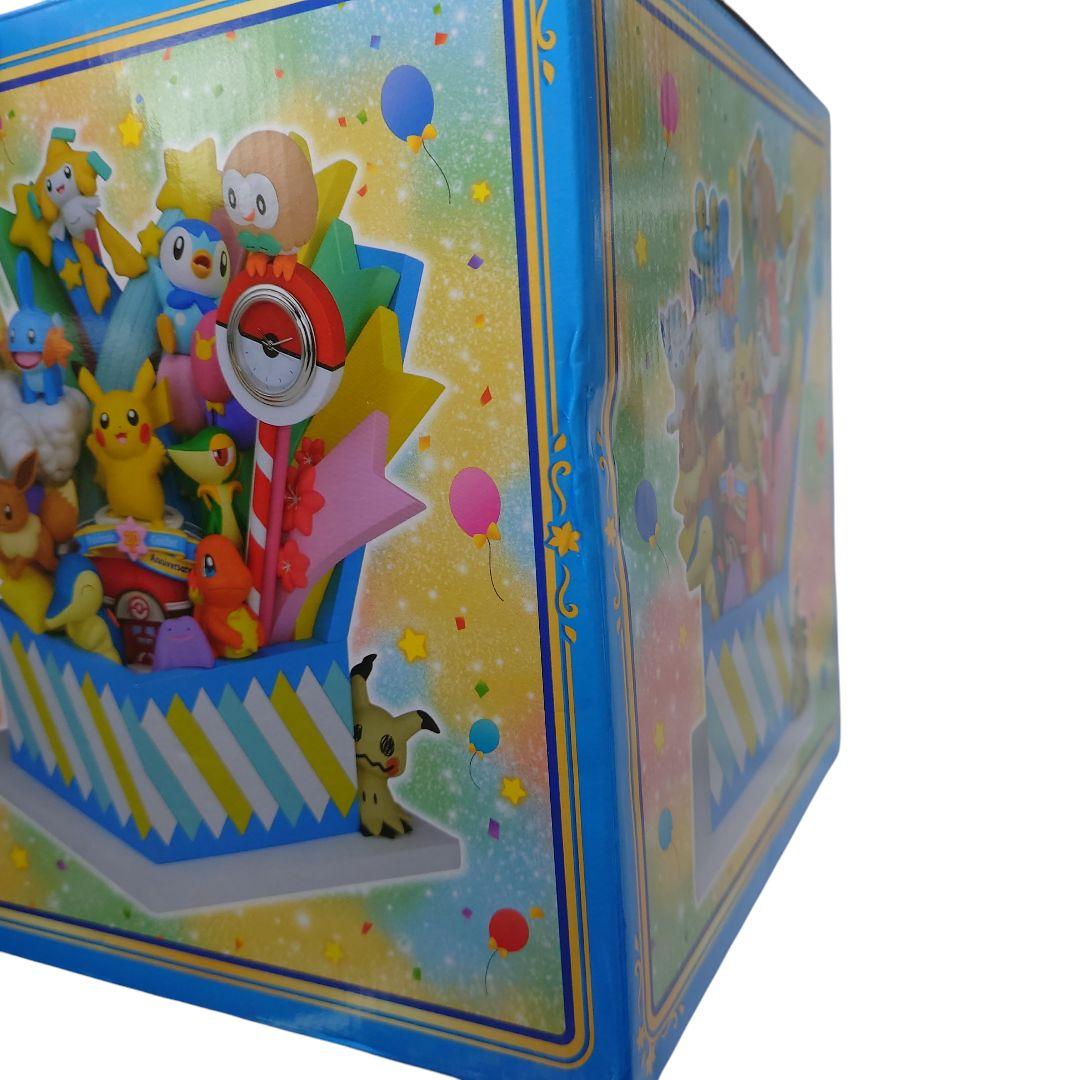 激レア ポケモン　ポケモンセンター　20周年記念 時計　受注生産品　未開封