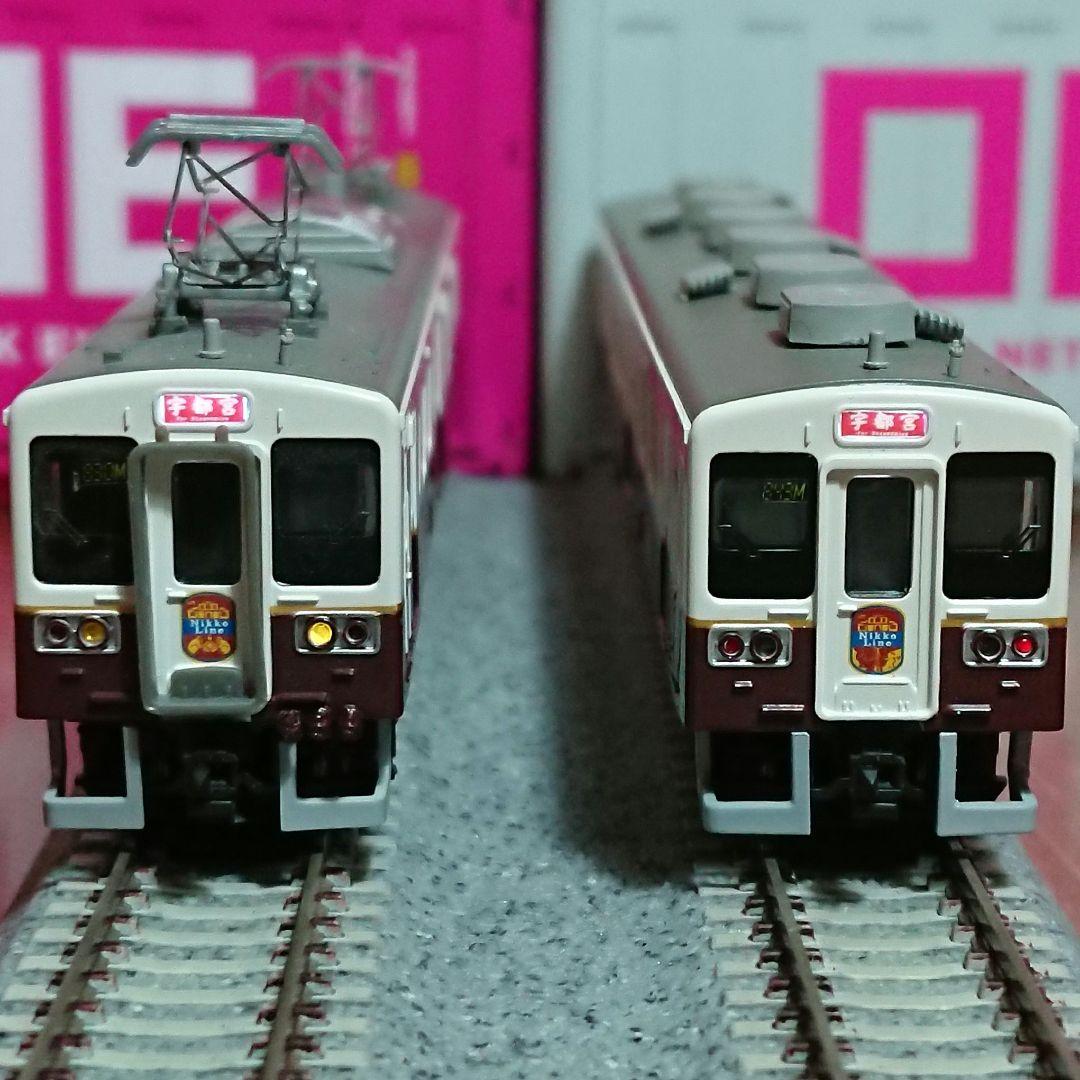 Nゲージ マイクロエース 107系 日光線 新塗装