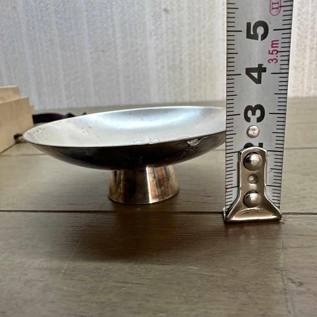 銀杯　造幣局製　SILVER