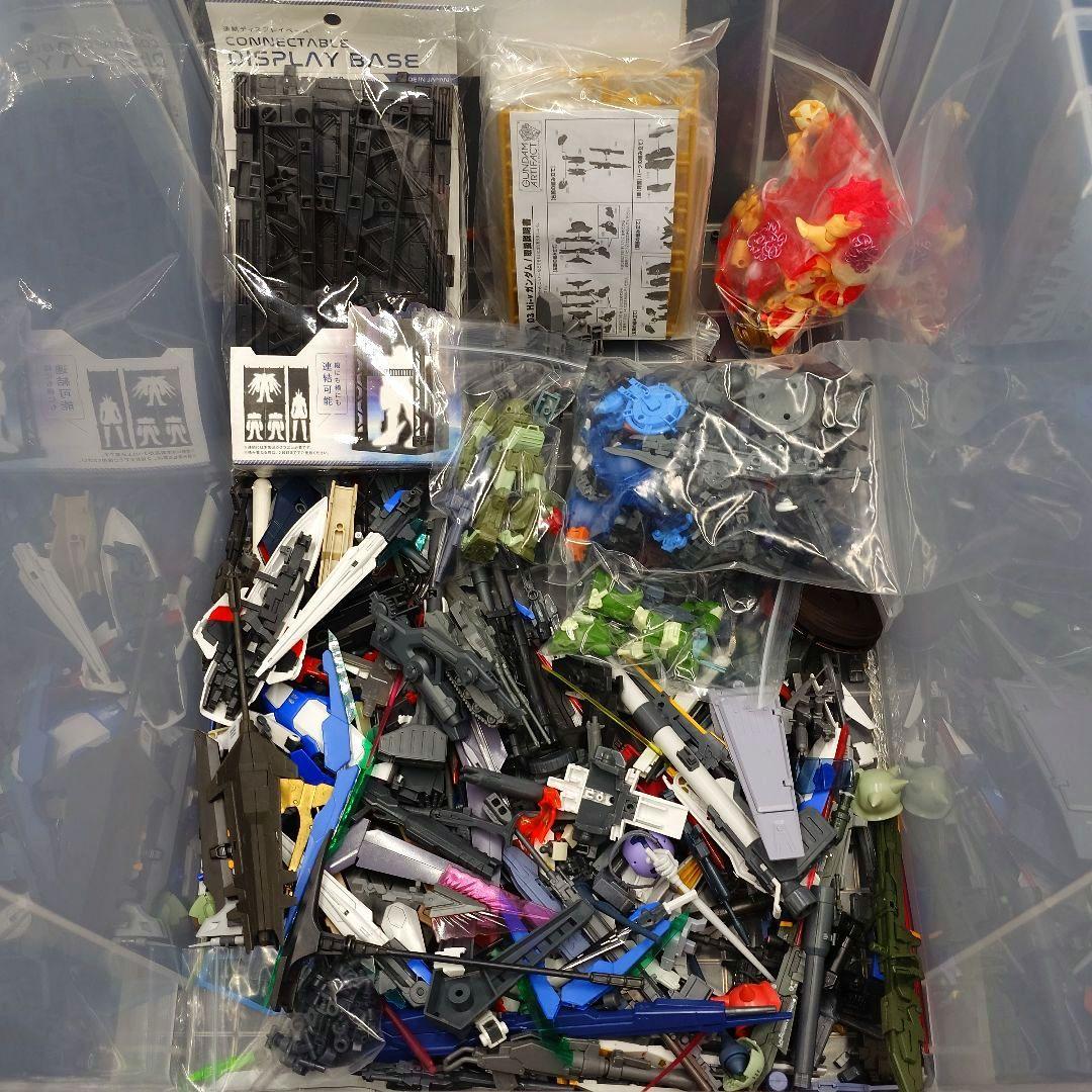 ガンプラ ジャンク品 大量セット (4)　約177体