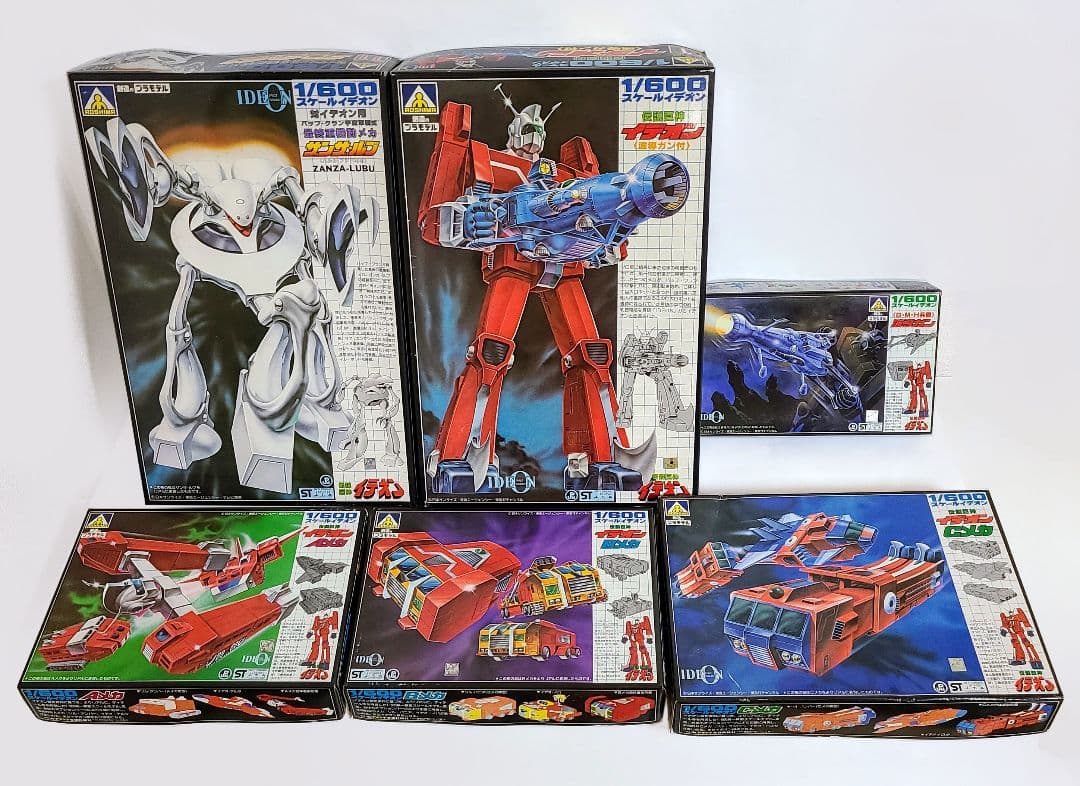 伝説巨神イデオン プラモデル ダブり無し 46点セット