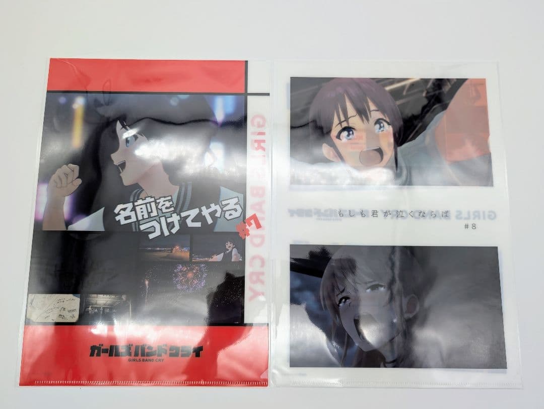 ガールズバンドクライ 追憶の景 クリアファイル13点セット トゲナシトゲアリ②