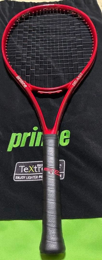 プリンスビースト　300g グリップ2