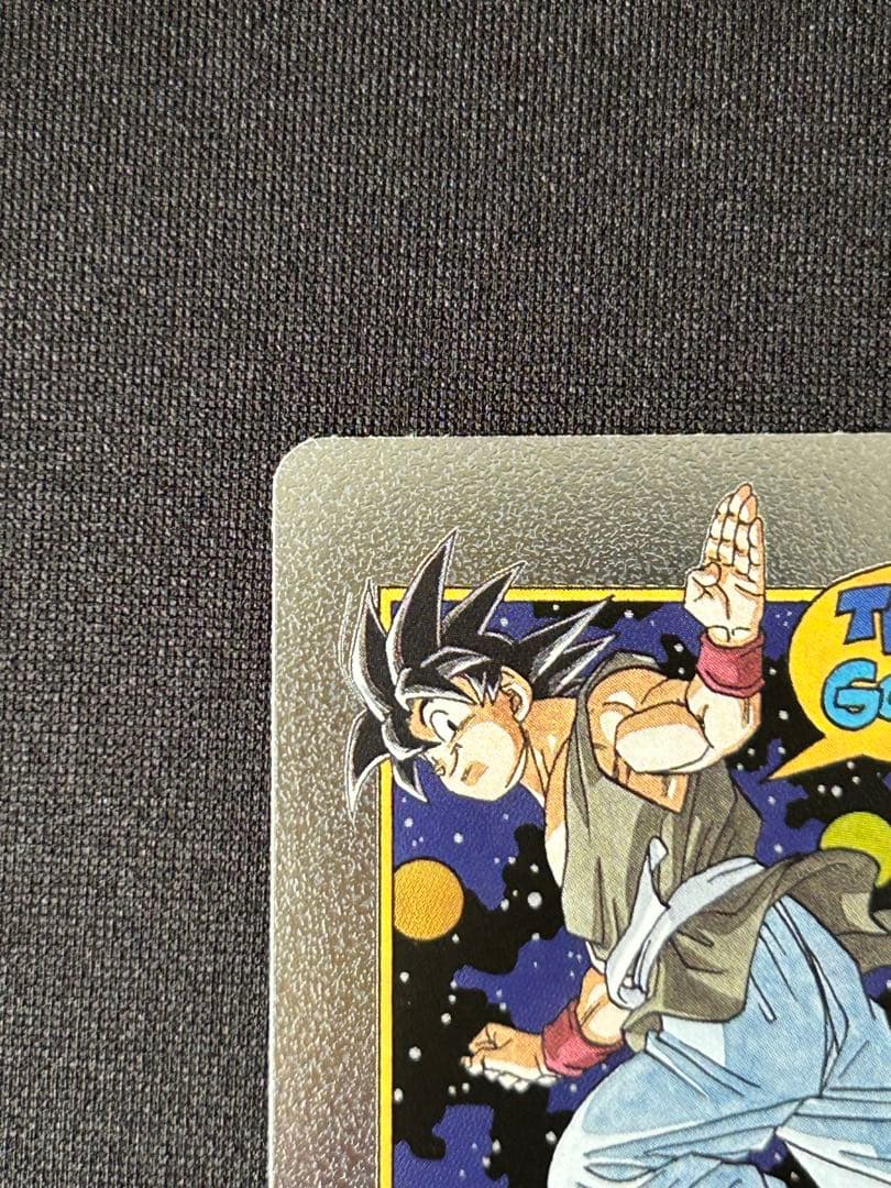 マンガブースター02 42巻 銀 エナジーマーカー E-90 ドラゴンボール