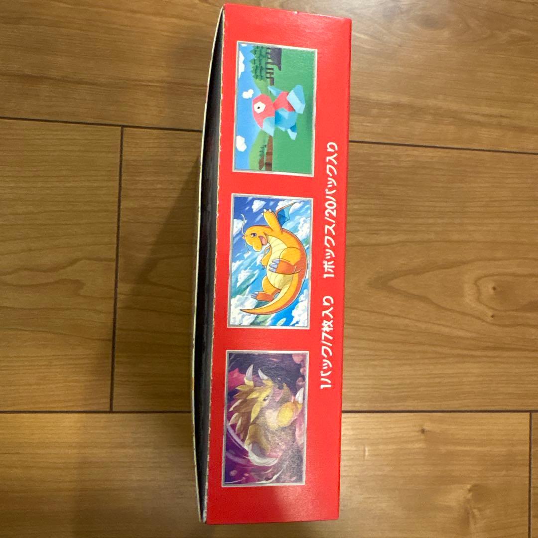 ポケモンカード　151 シュリンク無し