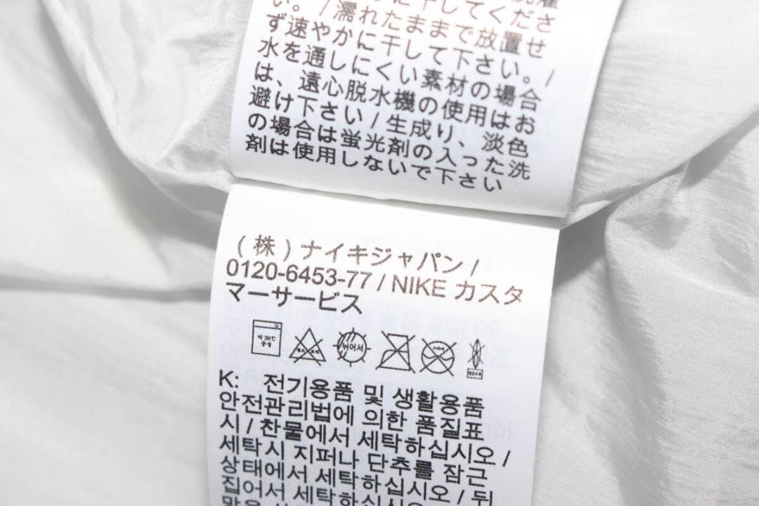 M　ナイキNIKE　ランニングウエアウインドジャケット＆ジョガーパンツ上下セット