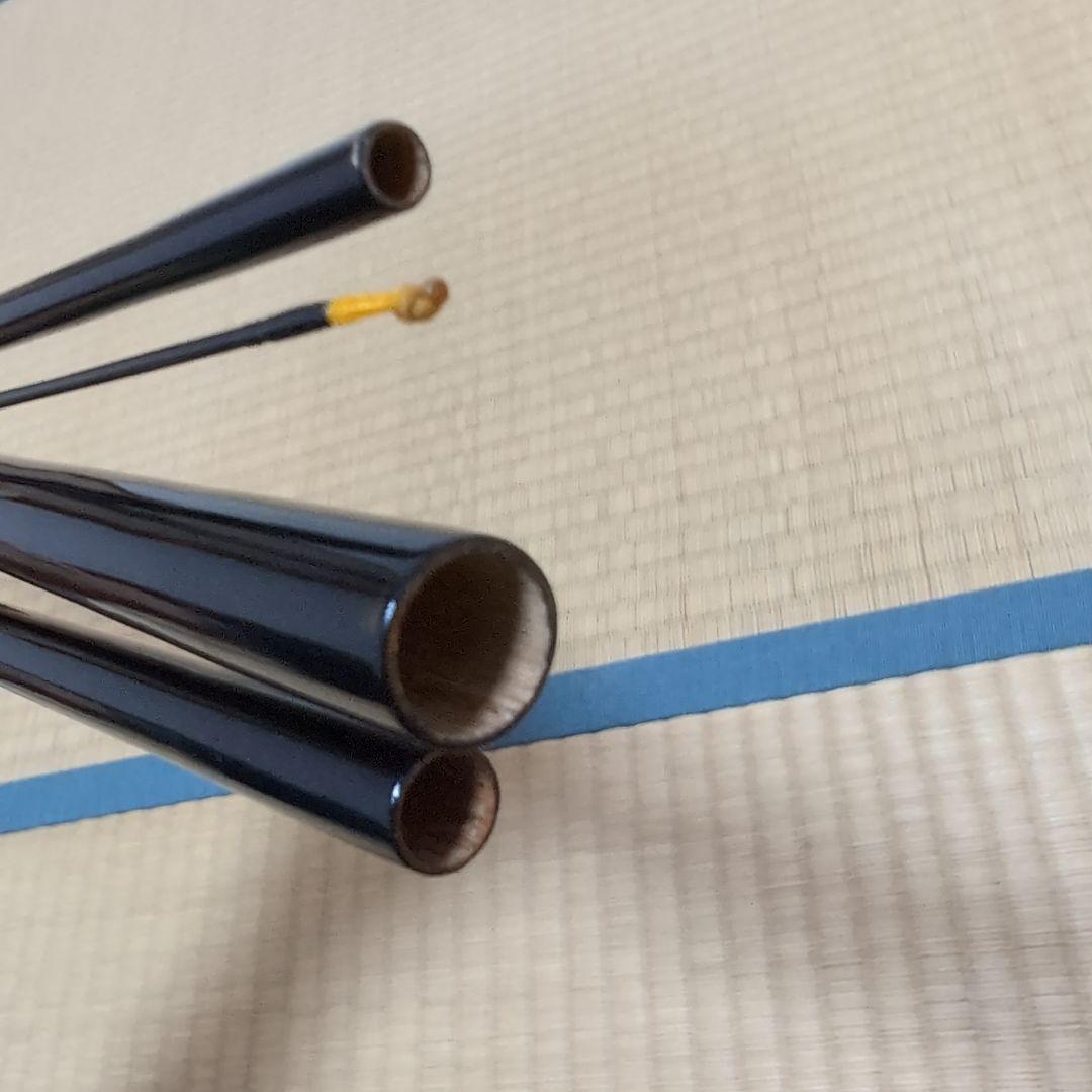 山サ 竿春　春一門　 幹春 　15尺