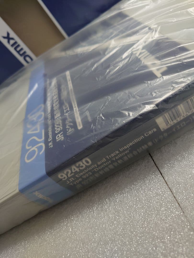 新通電カプラーロット 923形 ドクターイエロー 艶美品 新品近 TOMIX