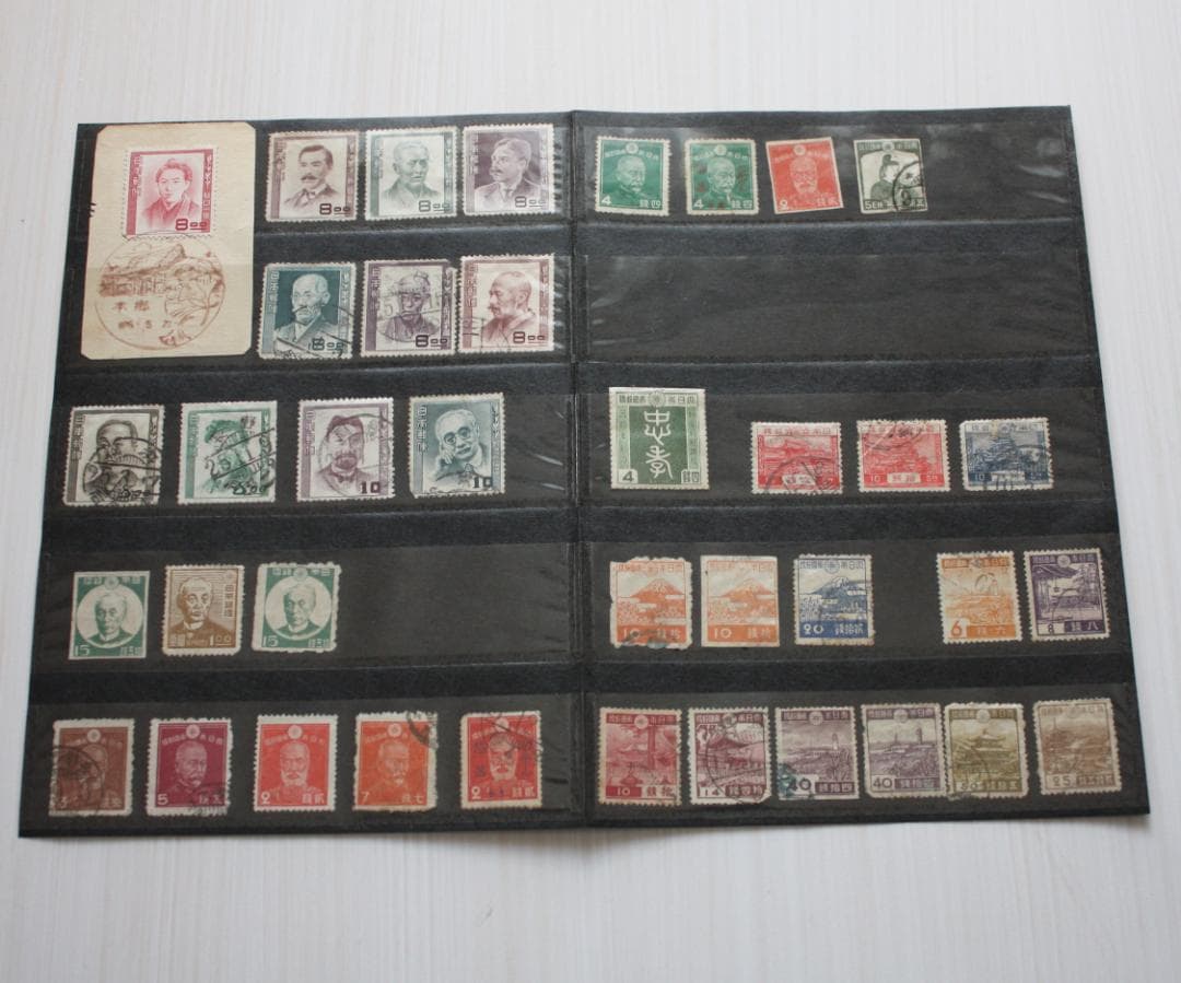 切手・ストックブック・青・1冊・厘単位切手・銭単位切手等・294枚